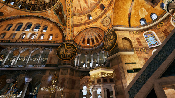 Hagia Sophia VR Experience screenshot 2