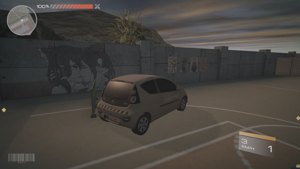异变战区  E.E.R.I.E screenshot 7