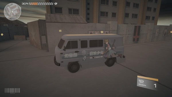 异变战区  E.E.R.I.E screenshot 8