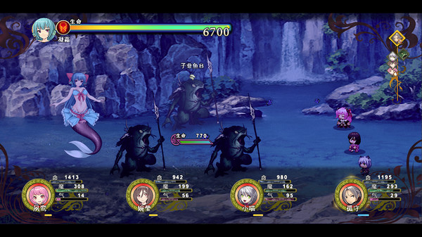 祛魅·格心（祛魅3） screenshot 9