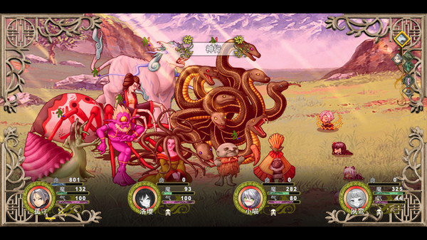 祛魅·格心（祛魅3） screenshot 11