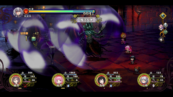 祛魅·格心（祛魅3） screenshot 10