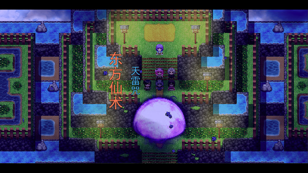 祛魅·格心（祛魅3） screenshot 8