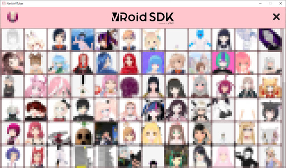 NarikiriVTuber screenshot 2