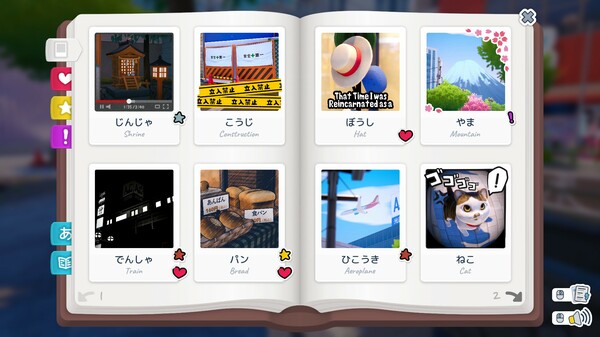 Shashingo: Learn Japanese with Photography screenshot 8