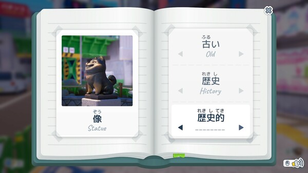 Shashingo: Learn Japanese with Photography screenshot 11