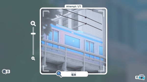 Shashingo: Learn Japanese with Photography screenshot 10