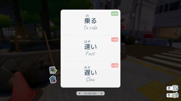 Shashingo: Learn Japanese with Photography screenshot 7