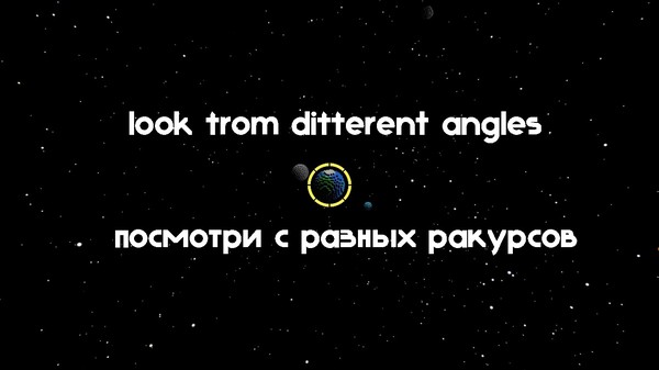 Starsation screenshot 3