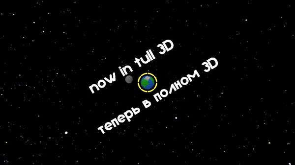 Starsation screenshot 2