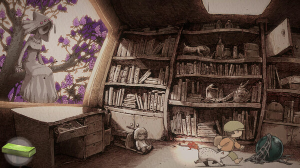 OU screenshot 4