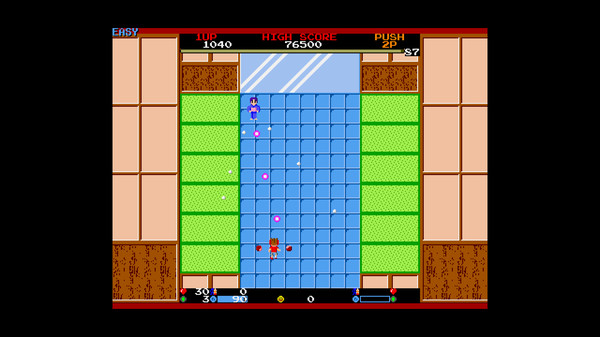 Chuhou Joutai 2: Paraided! screenshot 1