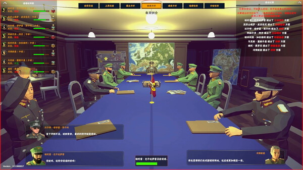 Heavyarms Assemble: WWII screenshot 10