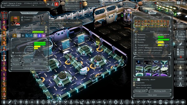 Solargene screenshot 6