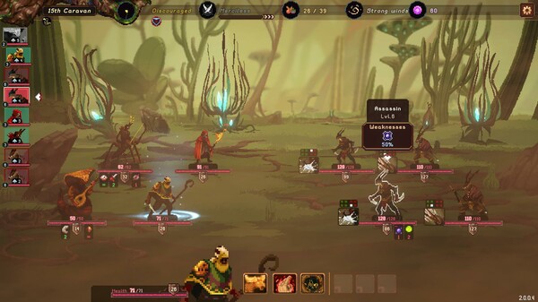 Sandwalkers screenshot 2
