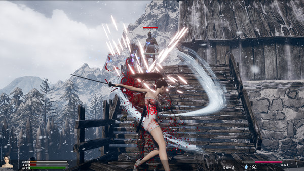 Princess&Blade screenshot 8