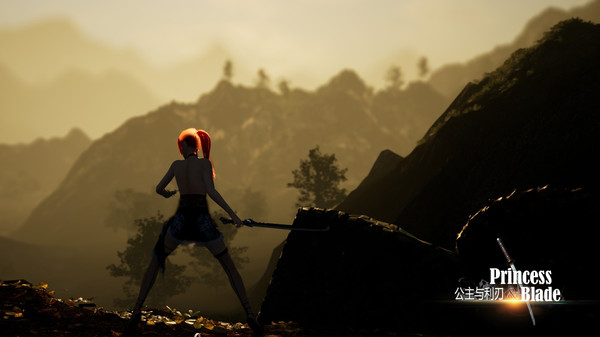 Princess&Blade screenshot 6