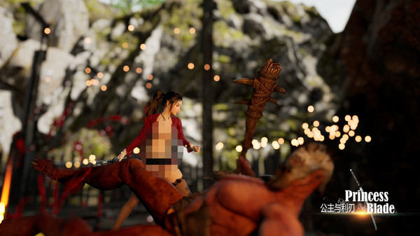 Princess&Blade screenshot 10