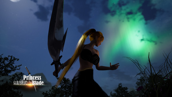 Princess&Blade screenshot 4