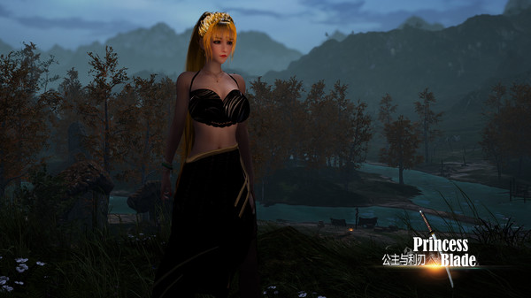 Princess&Blade screenshot 3