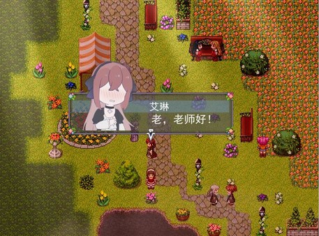 Flowering Across 樱下花期 screenshot 8