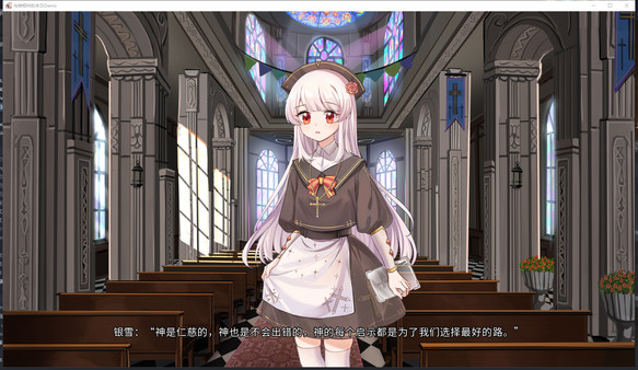 Last Days screenshot 4