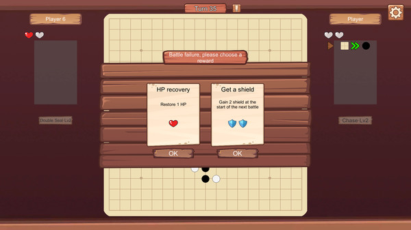 Super Gobang screenshot 4