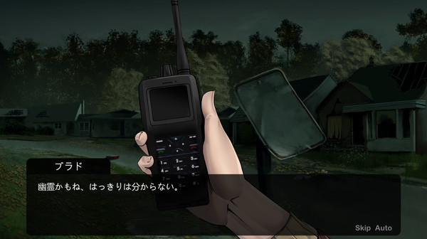 Grey Lucidity - Horror Visual Novel screenshot 5