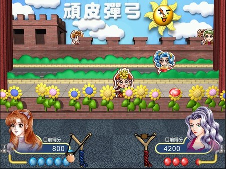 Stardom MiniGames screenshot 2