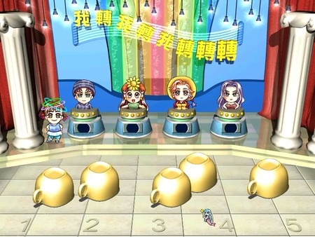 Stardom MiniGames screenshot 5