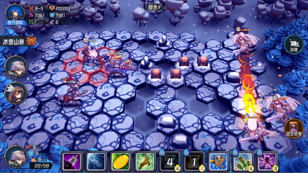 魔法迷域 screenshot 3