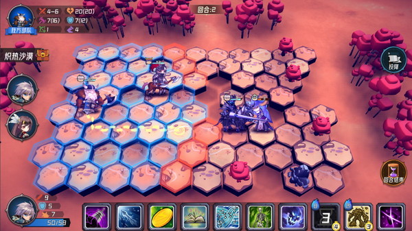 魔法迷域 screenshot 2