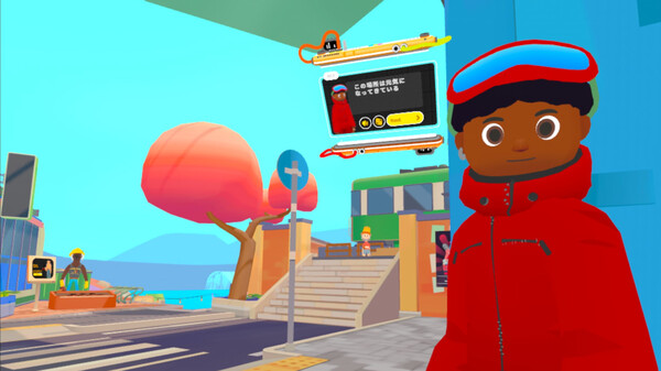 Noun Town: VR Language Learning screenshot 6