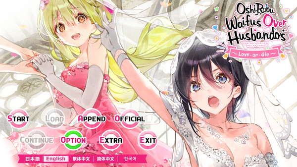 OshiRabu: Waifus Over Husbandos ~Love･or･die~ screenshot 1