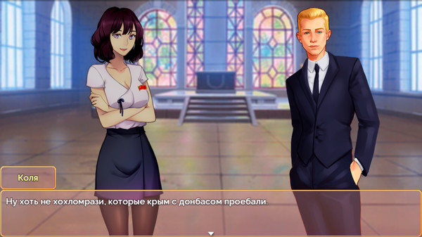 Love in Belarus screenshot 2