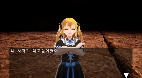 Apple Bang! screenshot 1
