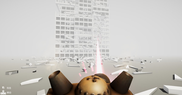 Art of Destruction screenshot 3