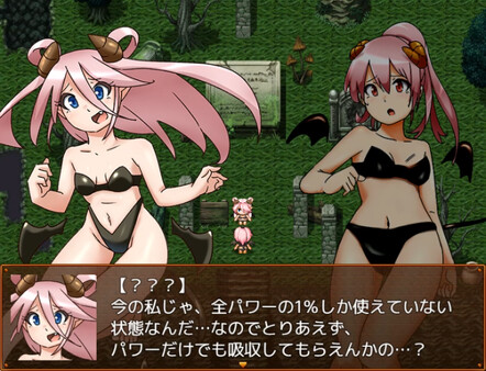 Succubus Runa and the Erotic Dungeon screenshot 2