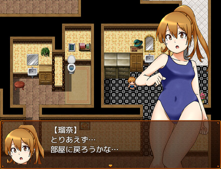 Succubus Runa and the Erotic Dungeon screenshot 5