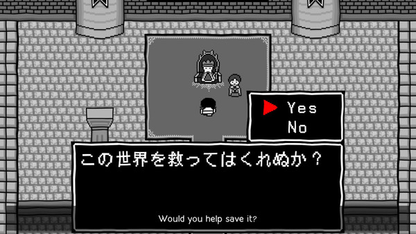 KUUKIYOMI 3: Consider It More and More!! - Father to Son screenshot 4