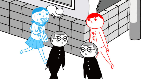 KUUKIYOMI 3: Consider It More and More!! - Father to Son screenshot 5