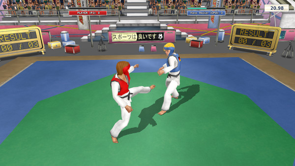 Athletics 3: Summer Sports screenshot 8