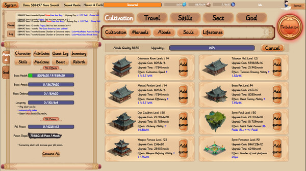 xiuzhen idle screenshot 7