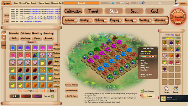 xiuzhen idle screenshot 2