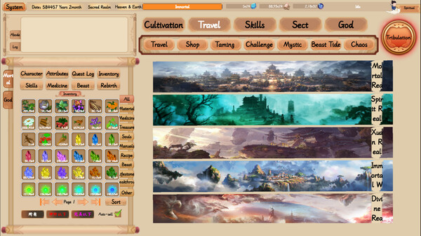 xiuzhen idle screenshot 0