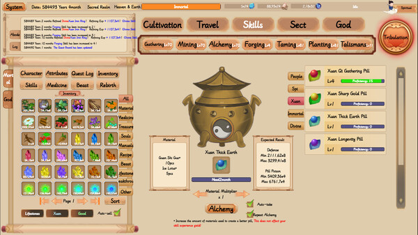 xiuzhen idle screenshot 3