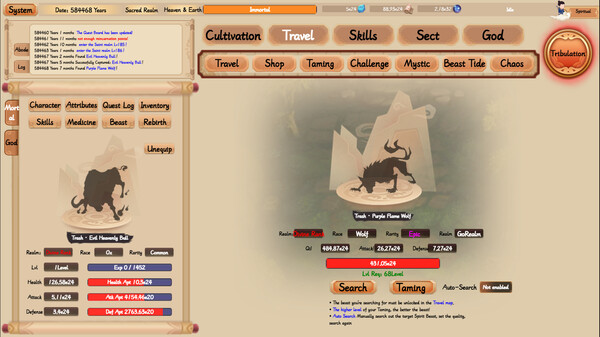 xiuzhen idle screenshot 6
