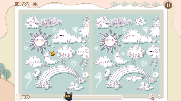 什么找茬 screenshot 4