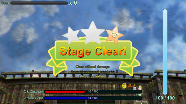 No!Ah!'s Ark screenshot 3