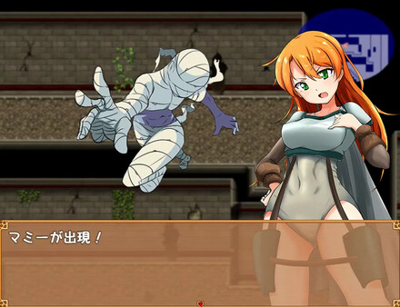 Adventurer Liz and the Erotic Dungeon screenshot 1